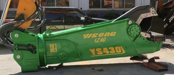 Buy Hardox 450 Scrap Metal Shear For Excavator For Scrap Metal Recycling online manufacture