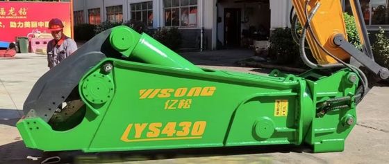 Buy Q355B Q690D NM400 Hardox450 Hydraulic Branch Cutter Excavator Attachments online manufacture