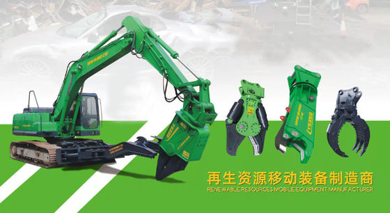 180mm Blade Length Hydraulic Shears  Essential Equipment for Scrap Metal Recycling