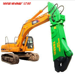 Hydraulic Eagle Shear Excavator Demolition Scrap Shear Metal Scrap Steel Cutter